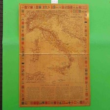 CARTA DEL REGNO D'ITALIA in